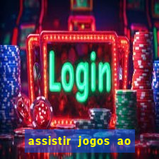 assistir jogos ao vivo rmc